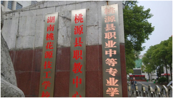 常德虹宇勞務(wù)有限公司,常德勞務(wù)外包服務(wù),勞務(wù)咨詢服務(wù),勞務(wù)派遣服務(wù)哪里好 常德虹宇勞務(wù)有限公司,常德勞務(wù)外包服務(wù),勞務(wù)咨詢服務(wù),勞務(wù)派遣服務(wù)哪里好